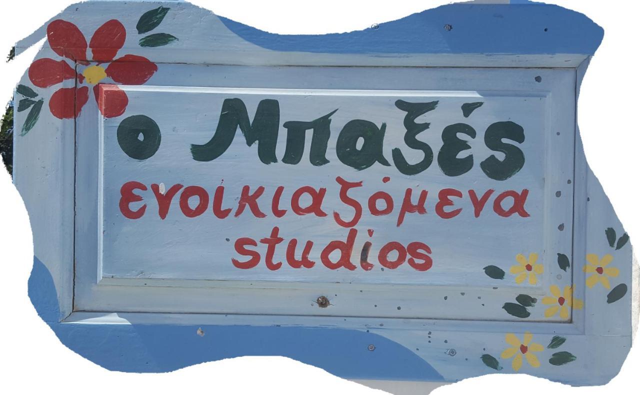 Livadi Ο Μπαξεσ公寓 外观 照片